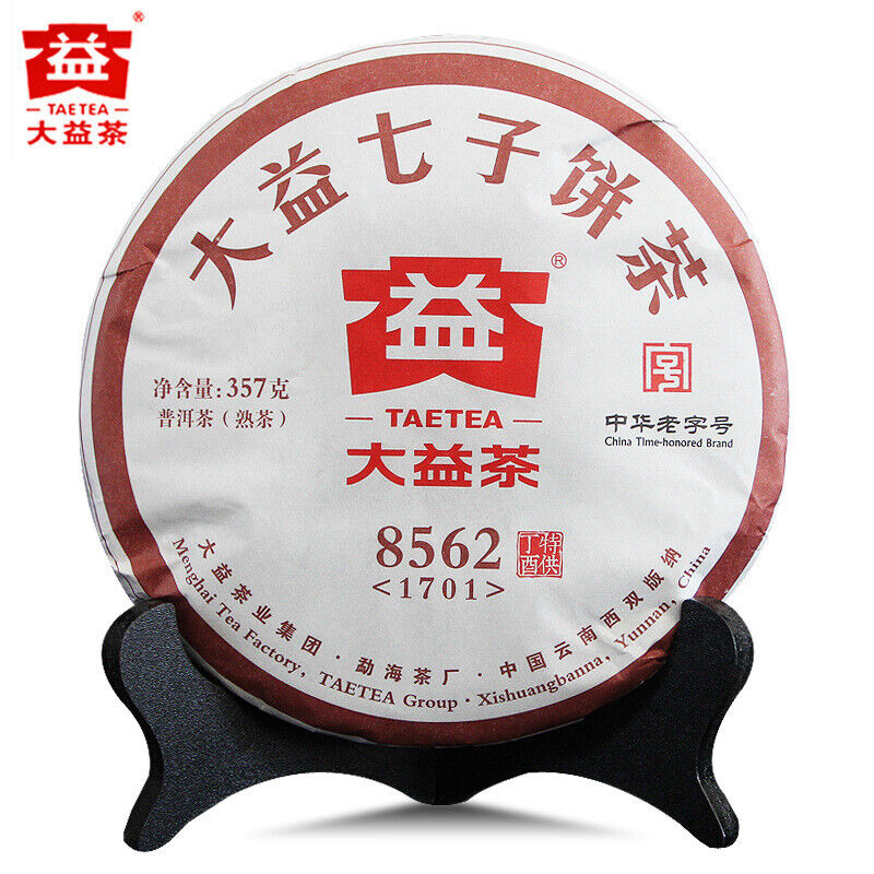 HelloYoung 8562 * Yr TAETEA Pu-erh MengHai Dayi Ripe 357g Shu Puer Tea Cake 357g 1701 Main image