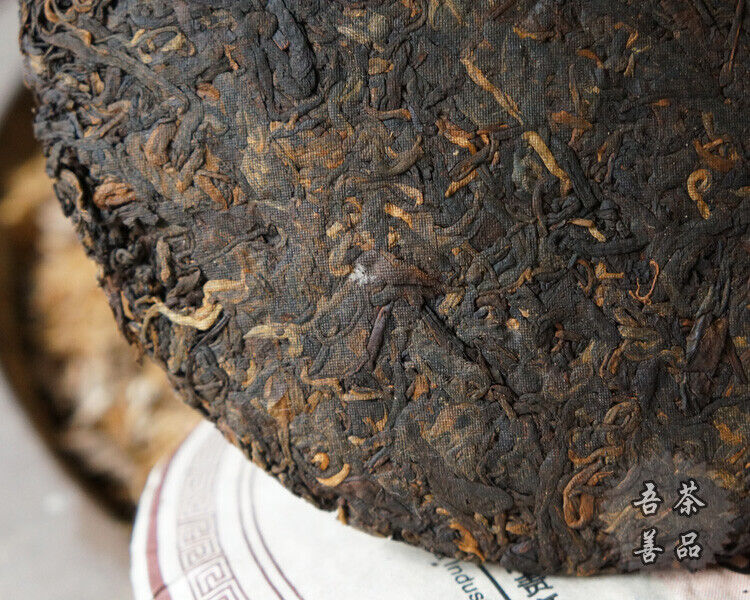 HelloYoung Lao Tong Zhi 7978 Haiwan Old Comrade Puer Tea Cake 2007 357g Ripe Pu-erh Shu Tea