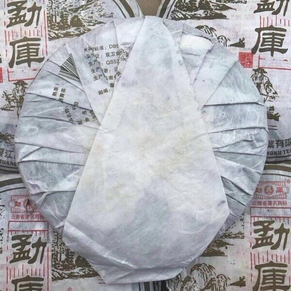 HelloYoung Mengku Rongshi Gong Ting Royal Puer Tea Pu-erh Puerh Pu Er Ripe Cake 400g Secondary image