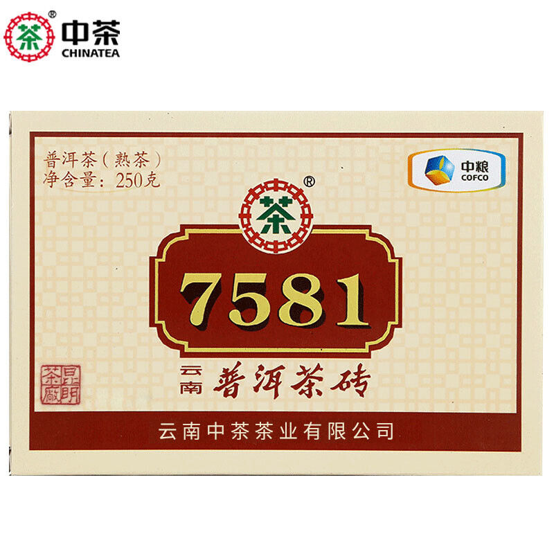 HelloYoung ZHONGCHA COFCO Classic Puer 7581 Ripe Puerh Brick Shu Cooked Pu'er Brick 250g