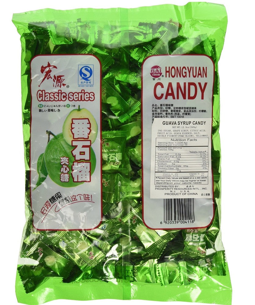 350g Fresh Classic Series Chinese Hard Guava Candy 12.3 oz 120 pieces Secondary image