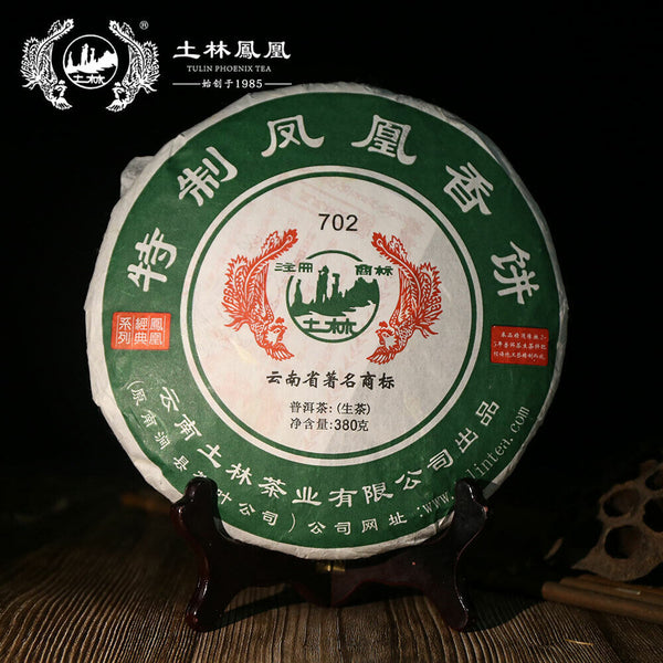 HelloYoung TuLin Phoenix Old Pu Erh Tea "Special Xiang Bing" 702 Shen Puer Tea 380g