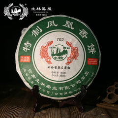 HelloYoung TuLin Phoenix Old Pu Erh Tea 2012 "Special Xiang Bing" 702 Shen Puer Tea 380g