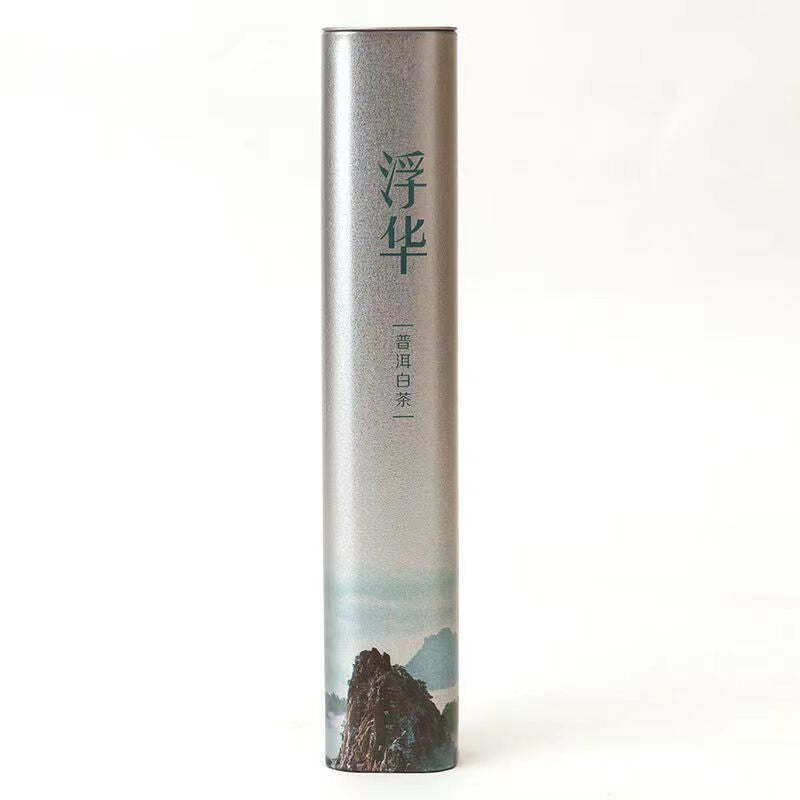 Portable Ripe Pu-erh Tea Ball Raw Puerh Tea Dian Hong Black Tea Pu'er White Tea
