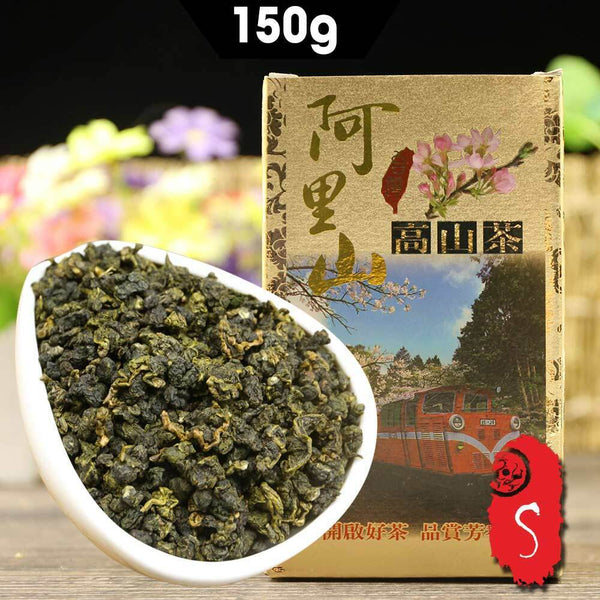 HelloYoung High Mountain Taiwan Tea Alishan Natural Taiwan Oolong Tea 150g/5.29oz
