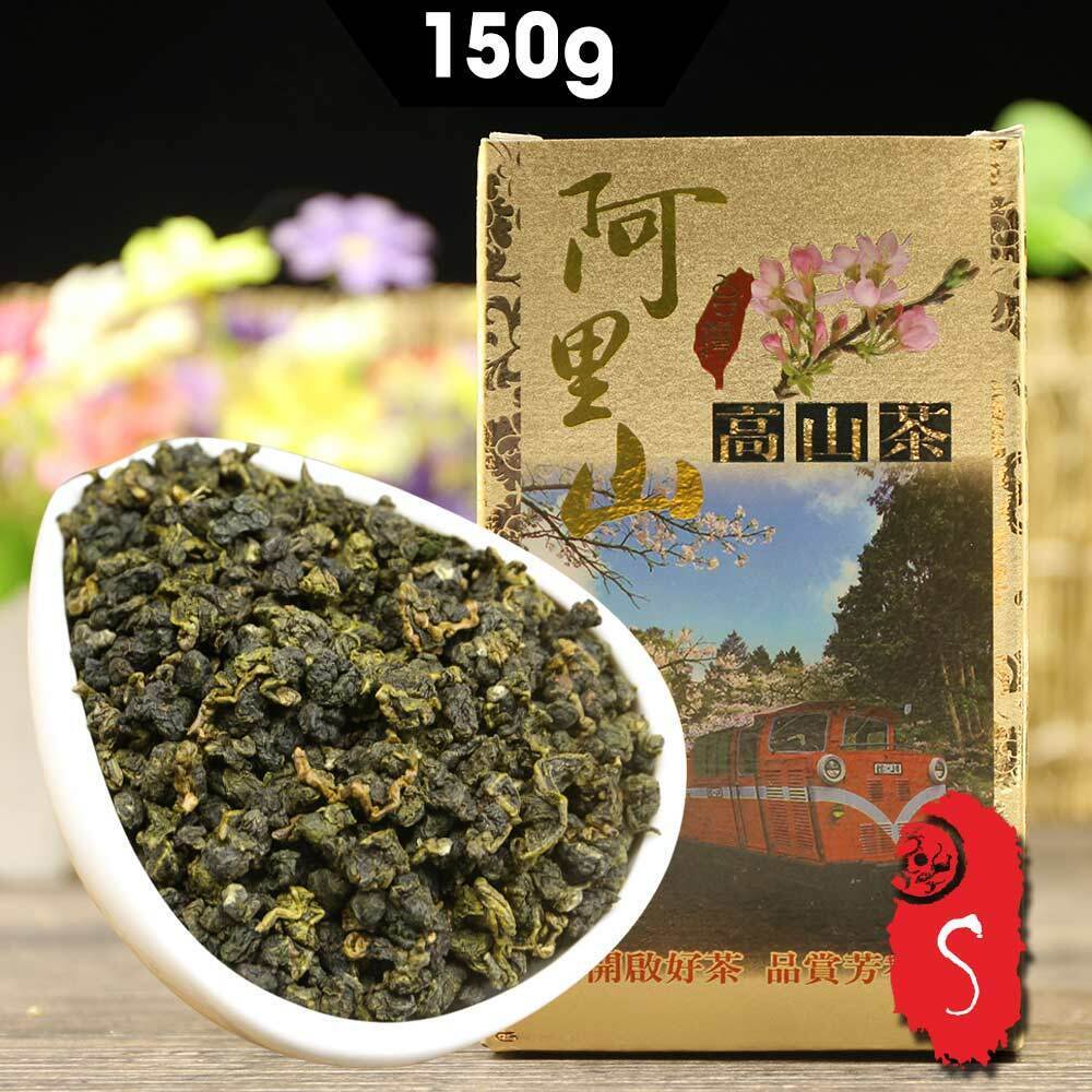 HelloYoung 2023 High Mountain Taiwan Tea Alishan Natural Taiwan Oolong Tea 150g/5.29oz