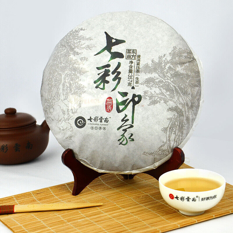HelloYoung COLOURFUL YUNNAN Impression Puer Pu-erh Tea Cake 357g Chinese Raw Pu'er SHEN Main image
