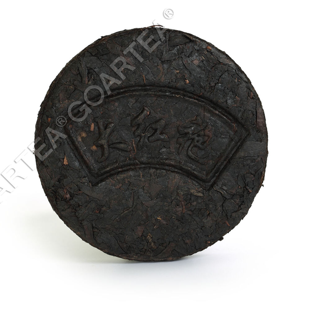 HelloYoung HELLOYOUNG 50g Supreme Aged WuYi DaHongPao Big Red Robe Cake Chinese Oolong Tea Main image
