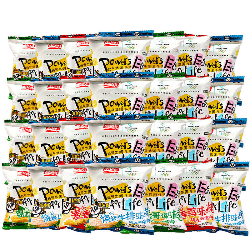 8g*10bags Panpan Wheat flavored chicken chunks McNuggets puffed snack 盼盼麦香鸡味块
