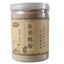 HelloYoung 100% Pure Medicine Bupleurum Root Powder Chaihu Chinese Herbal Medicine 8.8oz
