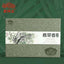HelloYoung Haiwan High Quality Sheng Puer Emerald Incense Raw Puer Brick 250g/Box