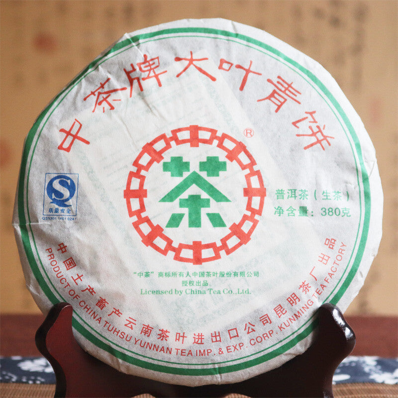 2007 ChinaTea Big Leaf Puerh Tea "Da Ye Qing Bing" Pu'er Raw Puer Tea Cake 380g Secondary image