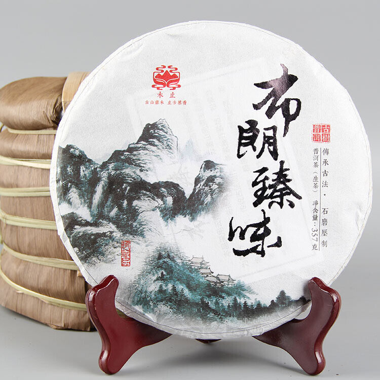 HelloYoung Bu Lang Zhen Wei Raw Puer Tea Raw Materials Shen Puer Tea 357g