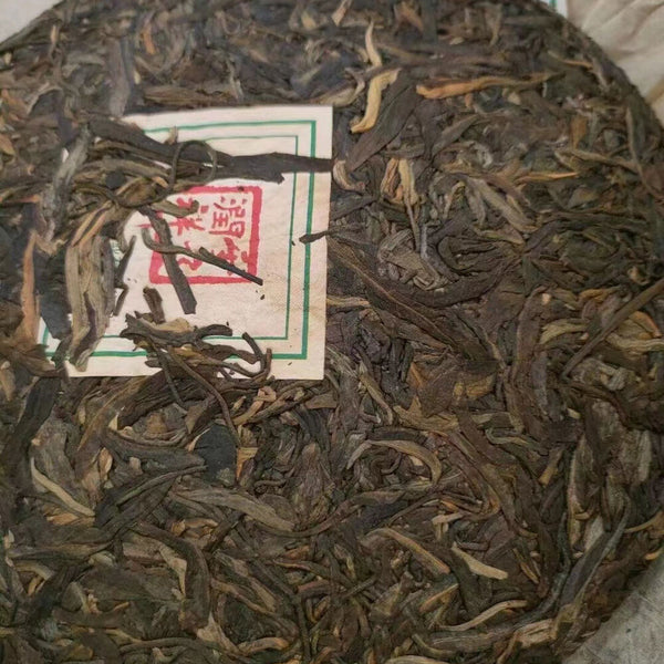 357g vieux gâteau de thé cru Puer  Banzhang Qingbing thé Puerh cru vieilli