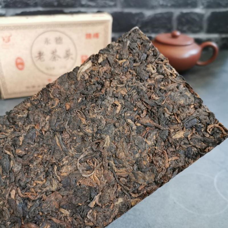 250g Ripe Puerh Brick Tea Year Aged Pu-erh Cooked Tea Yunnan Old Pu'er Tea
