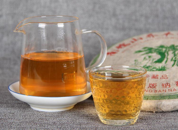 HelloYoung Yunnan Treasures Aged Pu'er Tea Nannuo Mountain Arbor Qi Zi Puer Tea 357g