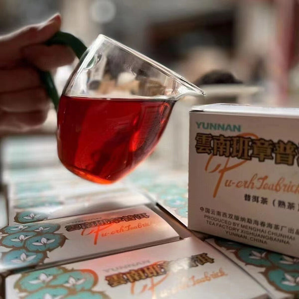 100g Yunnan Ripe Puerh Tea Banzhang Loose Leaf Pu'er Cooked Tea Pu-erh Tea