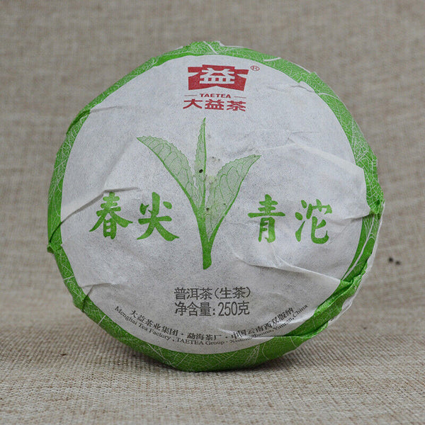 HelloYoung Dayi Chun Jian Qing Tuo 201 Batch Puer Raw Tea TAETEA Green Tuocha 250g