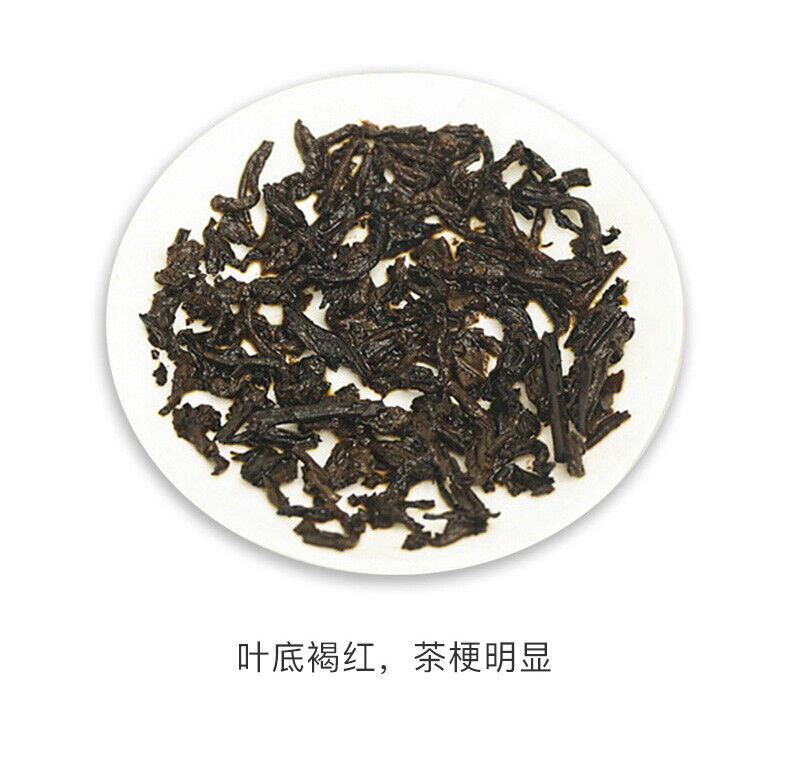HelloYoung TAETEA Classic 8592 Pu-erh Tea Cake 357g Dayi Ripe Pu'er Shu Puer 357g