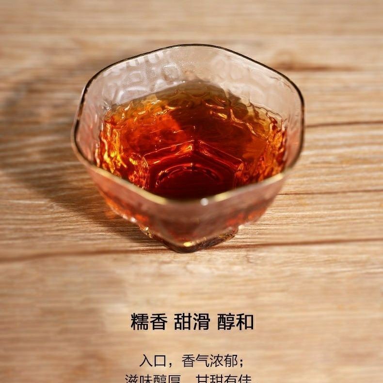 HelloYoung TAETEA 8592 Yunnan Ripe Puer Tea Dayi Pu'er Shu Pu-erh 357g Batch 2101