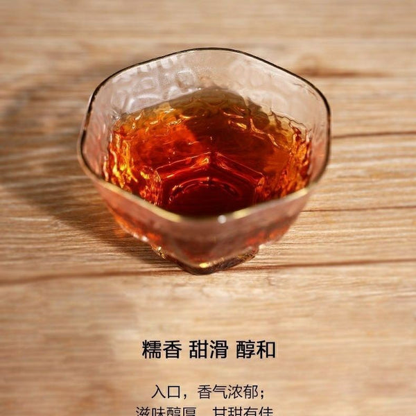 HelloYoung TAETEA 8592 Yunnan Ripe Puer Tea Dayi Pu'er Shu Pu-erh 357g Batch 2101