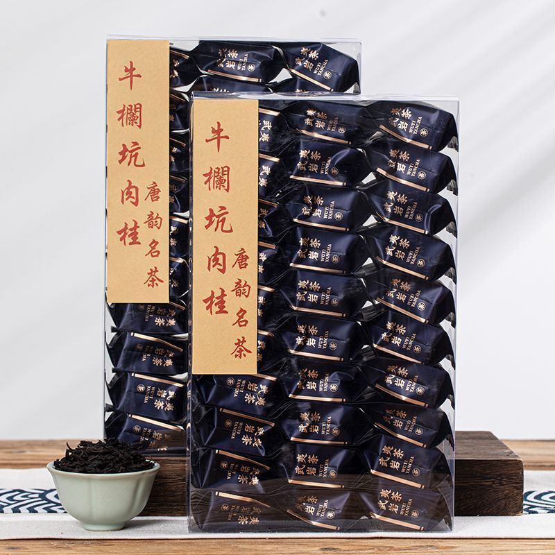 Niulankeng Rougui Oolong Tea Loose leaf Chinese Organic Black Tea Wuyi Rock Tea Main image