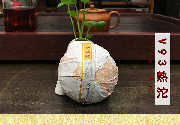 HelloYoung V93 Yunnan Menghai TAETEA Dayi Pu-erh Chinese Pu'er Tea Tuo Cha Ripe 500g