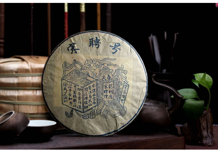 TemuTea 357g Yunnan Bulang Mountain Pu-erh Old Tea  Pu'er Tea Raw Tea Secondary image
