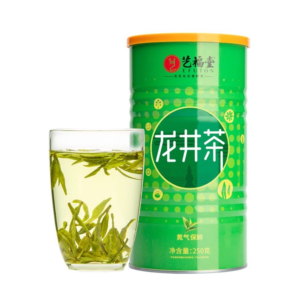 Organic Longjing 250g EFUTON Premium Xi Hu Dragon Well Green Tea Long Jing Tea Main image