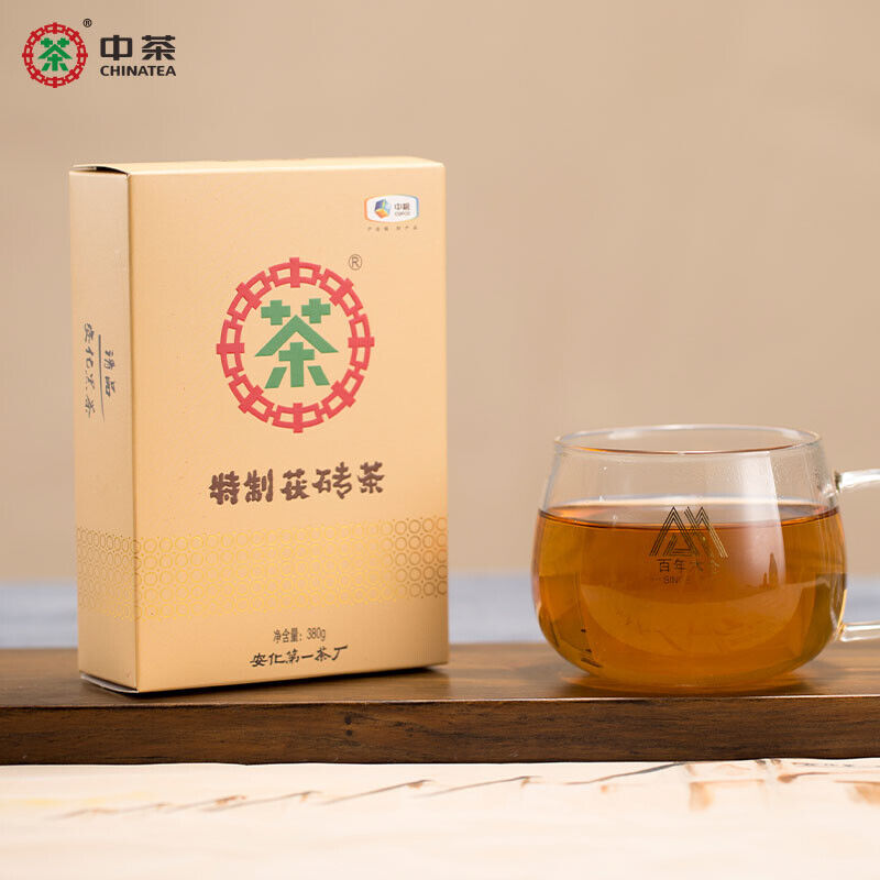 HelloYoung Hunan Anhua Golden Flower Dark Brick Tea Fu Zhuan Dark Tea 380g HEI CHA