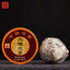HelloYoung DALI Tuocha Yunnan Xiaguan Shu Pu-erh Tea Pu'er Ripe Puer Tea 100g Boxed