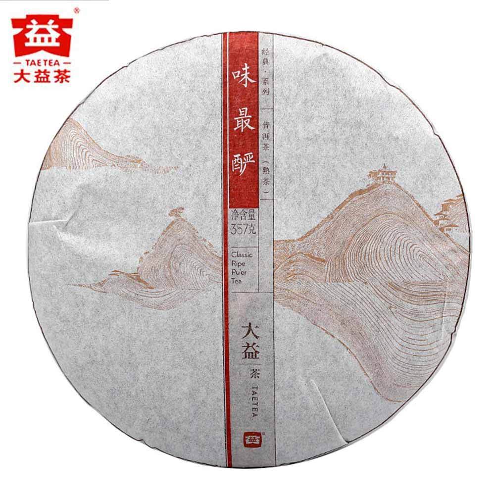 HelloYoung TAETEA Classic Ripe Puer Tea Yr 357g Shu Puer Top Tea Brand Tea