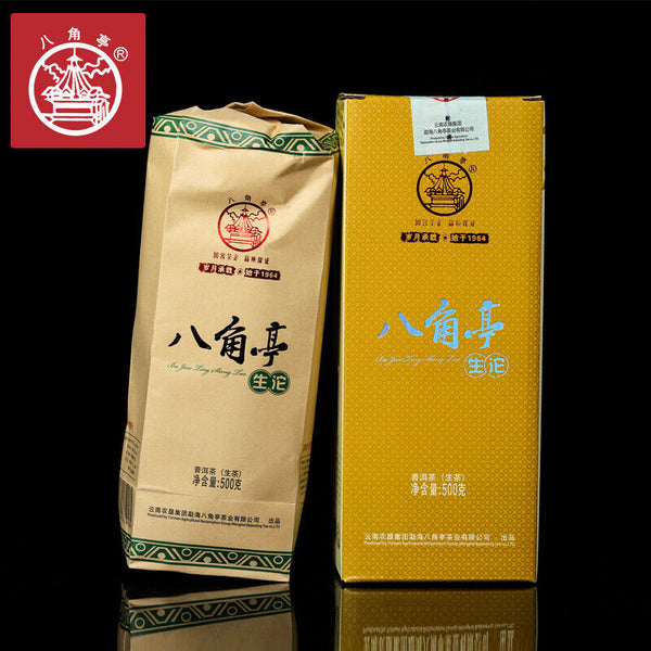 HelloYoung Yunnan Menghai Ba Jiao Ting Sheng Tuo Cha Bulang Mt. Pu'er Tea Raw 500g Box