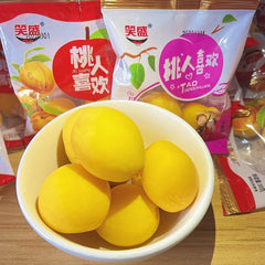 Lock Throat Sweet Sour Peach Classic Nostalgic Snack Cold Fruit