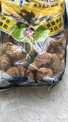 500g Weiße Maca Wurzel – 100% Natürlicher Wildkräutertee, Getrocknetes Maca