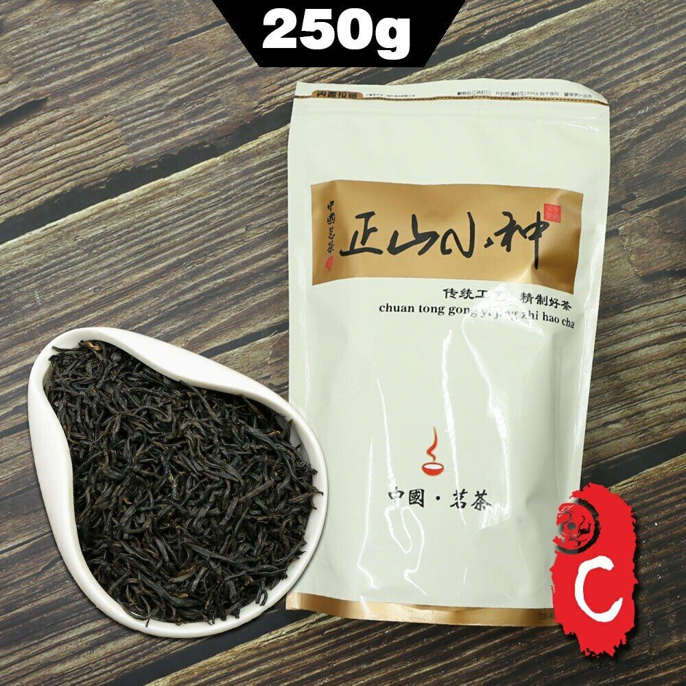 HelloYoung TeaNon-Smoked Lapsang Souchong Black Tea Longan Flavor Red Tea 250g/8.8oz Main image