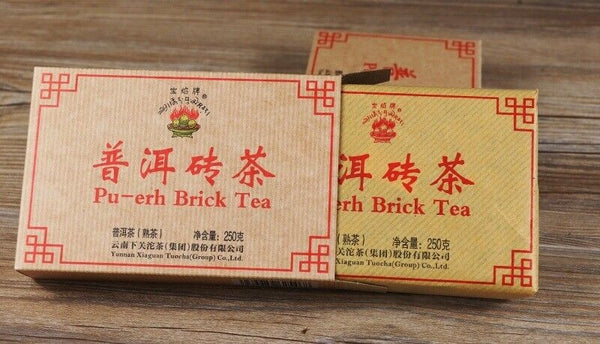 250g Xiaguan BAO YAN Pu-erh Brick Tea Puer Ripe Pu'er Shu Zhuang Cha