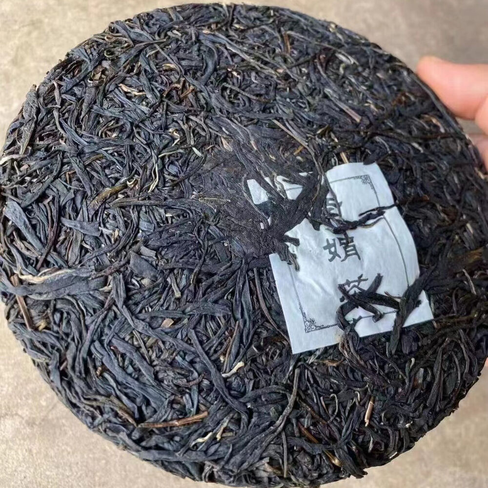 357g Yunnan Raw Puerh Tea Cake Zijuancha Pu-erh Raw Tea Premium Pu'er Tea Secondary image