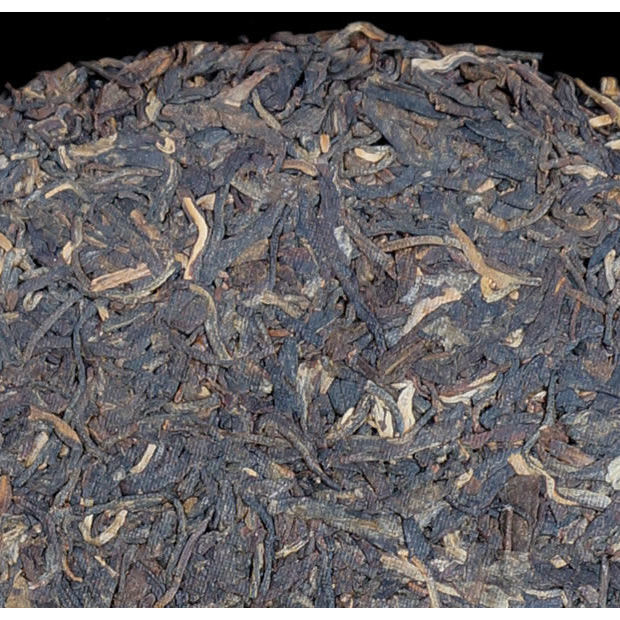 HelloYoung Puwen Yunya Yun Nan Qi Zi Bing Cha Premium Pu-erh Tea Cake 357g Raw Pu Er