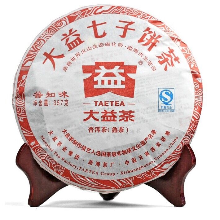 HelloYoung Ripe Puer Tea Dayi "Pu Zhi Wei" Shu Puerh Tea Chi Tse Cake 357g/12.59oz Main image