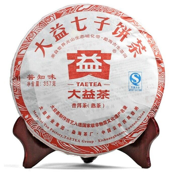 HelloYoung Ripe Puer Tea Dayi "Pu Zhi Wei" Shu Puerh Tea Chi Tse Cake 357g/12.59oz