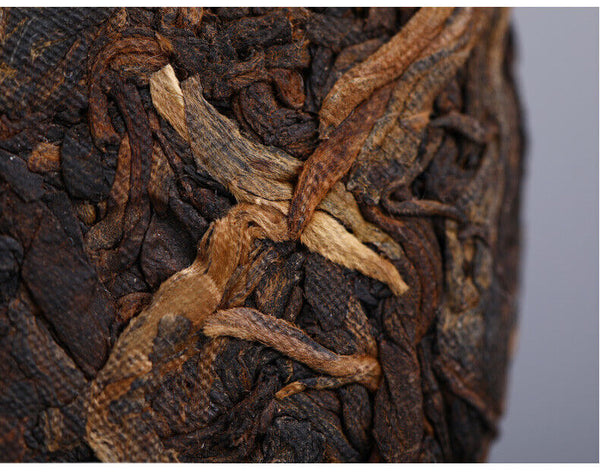 HelloYoung Ba Wang Cha Beeng * Haiwan Giant Pu-erh Tea Cake Ripe Puer Black Pu Er 500g