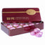 HelloYoung /Lotus Leaf Mini Ripe Puer Tuocha Yunnan Gift Pack Shu Puerh 75g