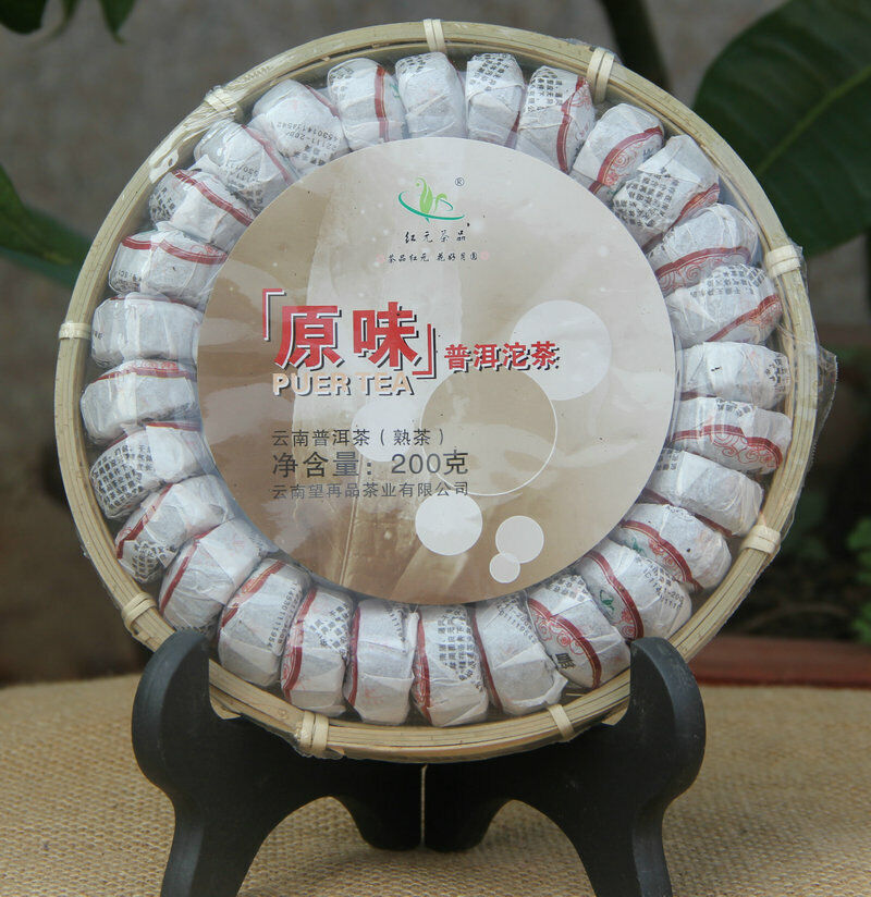HelloYoung Chinese Puer Tea Slimming Tea Mini Tuocha Natural Ripe Black Pu-Erh Tea 200g Main image