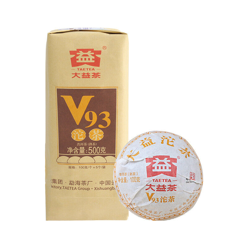V93 2018 Menghai Tea Factory Dayi Pu-erh Tea Tuo Cha Black Puer Tea Ripe Secondary image