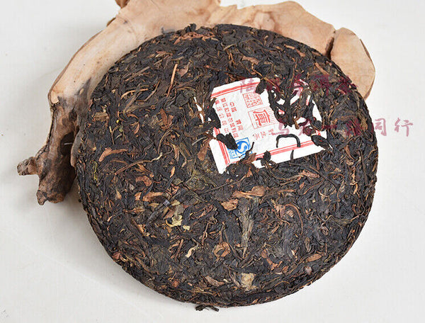 HelloYoung Mengku Rongshi "Big Snow Mountain" Shen Pu-erh Tea Raw Puerh Puer Cake 400g