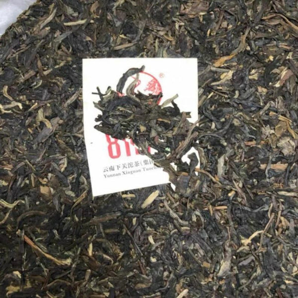 HelloYoung Early Spring 8113 Tie Bing * XiaGuan Tuocha Puer Puerh Raw Pu'er Sheng 357g