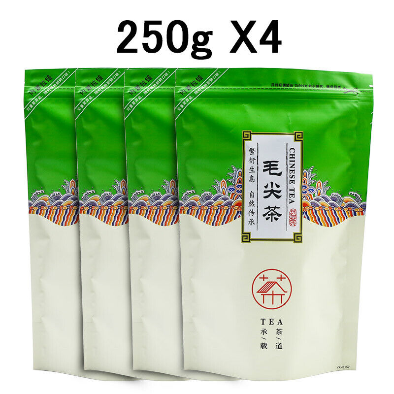HelloYoung Xinyang Maojian Green Tea Chinese Spring Maojian Lossing Weight Green Tea
