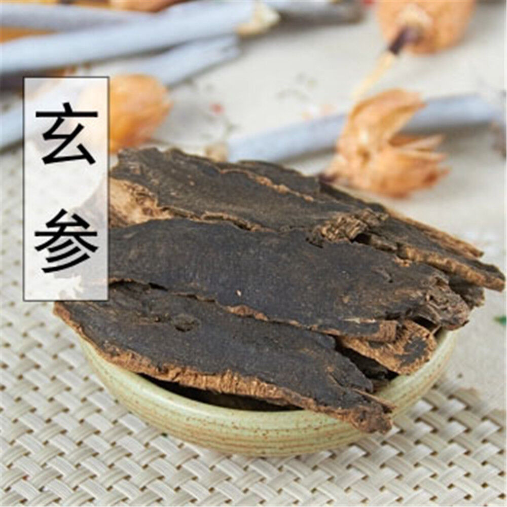 HelloYoung 100% Natural xuan Shen Ningpo Radix Rhizoma Ginseng Root Angelicae scrophulariae Secondary image