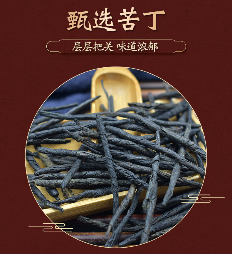 Premium Needle Kuding Tea Bitter Herbal Green Tea Chinese Spike Large-leaf 250g